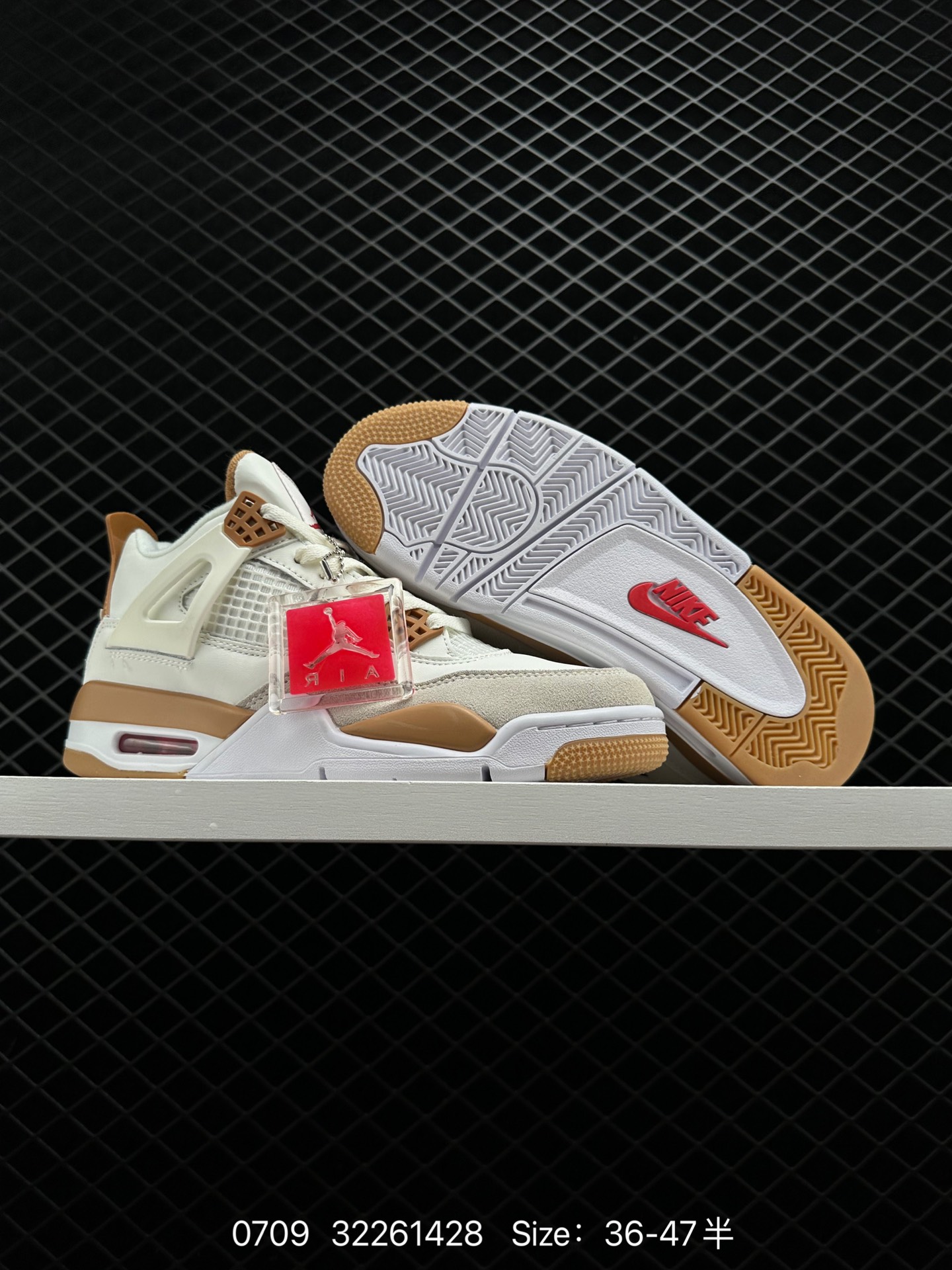 Nike  x Jordan Air Jordan 4